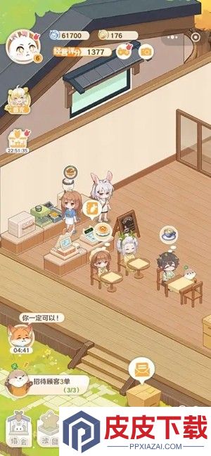 解忧小食光通用兑换码大全