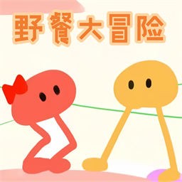 动物奇幻旅行游戏