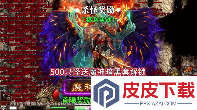 英雄战令怎么赚钱
