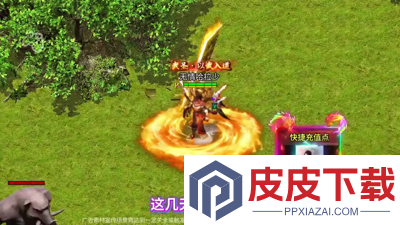 英雄战令怎么赚钱