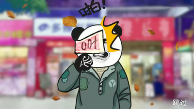 沉浸刮刮乐模拟手机版游戏下载