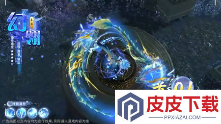 修真情缘激活码全部有效