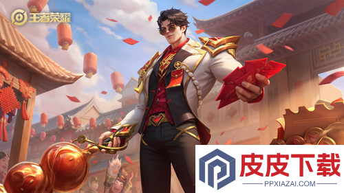 王者荣耀奥特曼联动皮肤