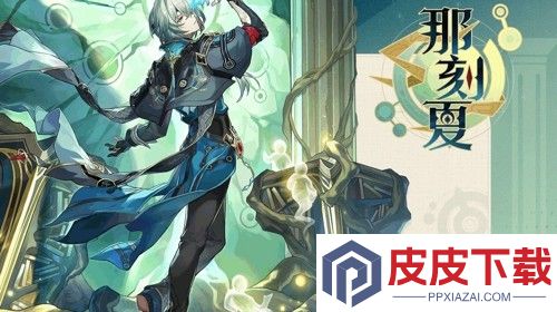崩坏星穹铁道3.7最强配队