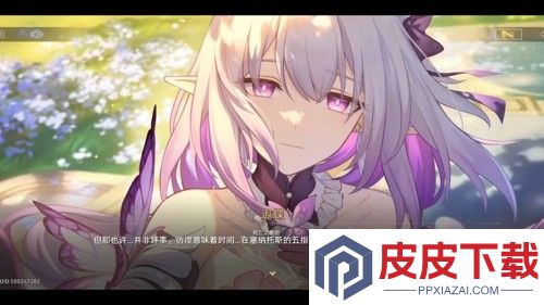 崩坏星穹铁道遐蝶培养攻略