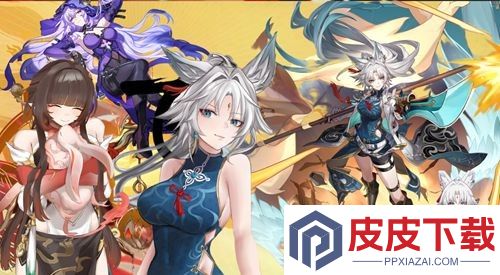 崩坏星穹铁道大丽花值得抽吗