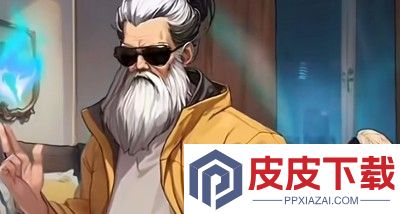 重生负二代游戏免广告无限钞票