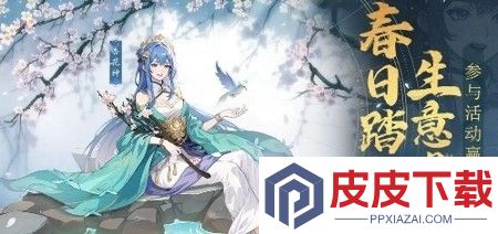 异界深渊大灵王最新激活码分享