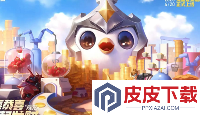 金铲铲之战阵容推荐
