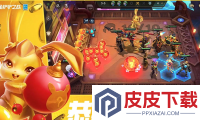 金铲铲之战阵容推荐