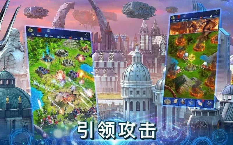 FF15 PE游戏下载