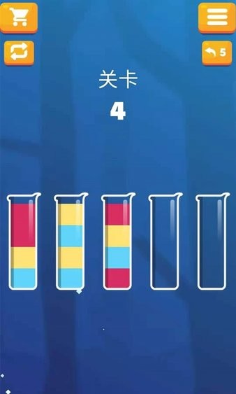 倒沙我最强游戏下载