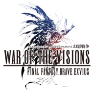 FFBE幻影戦争最新版