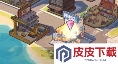 重生负二代兑换码大全