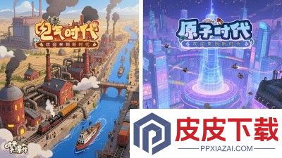 时光大爆炸最强阵容搭配