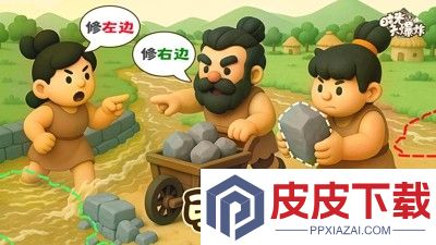 时光大爆炸礼包码大全永久