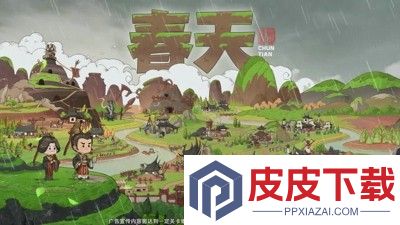 时光大爆炸礼包码大全永久