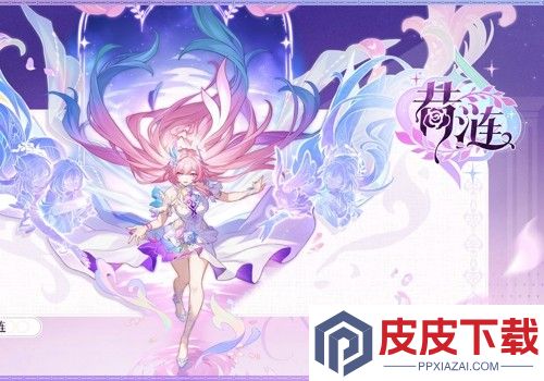 崩坏星穹铁道昔涟毕业面板