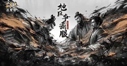 三国志战略版sp马超t0阵容-三国志战略版sp马超阵容盘点