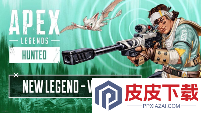 apex27赛季新手枪械选择