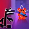 潜行我最强手游