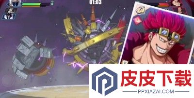 超次元大冒险无限代金券