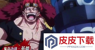 超次元大冒险无限代金券
