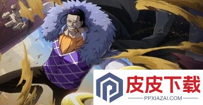 超次元大冒险无限代金券