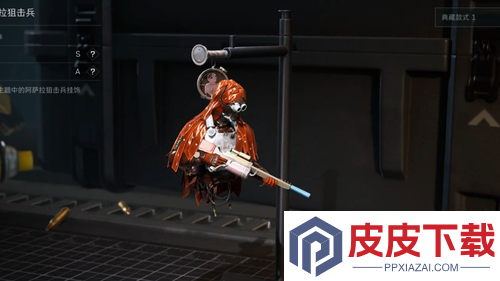 三角洲行动s7赛季挂饰爆料