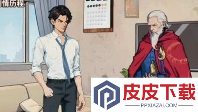 天选逆袭者兑换码大全