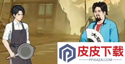 天选逆袭者兑换码大全
