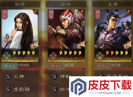 三国志战略版吕布最佳战法