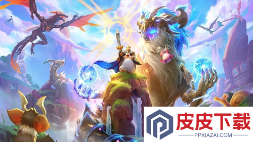 云顶之弈s7.5赛季碧波龙奖励一览