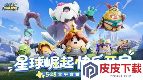 永远的蔚蓝星球暴风词条怎么选