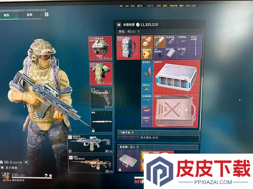 三角洲行动背包推荐