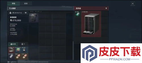 三角洲行动背包推荐