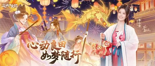 从前有条街22个礼包码免费领取-从前有条街兑换码最新汇总