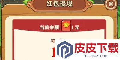 好运菜市场赚钱是真的吗