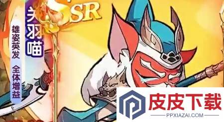 援救喵星人手游阵容推荐
