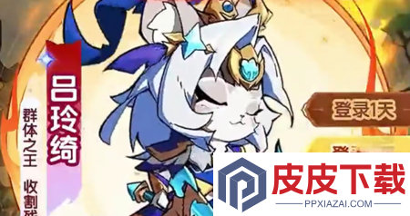 援救喵星人手游阵容推荐