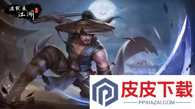 这就是江湖礼包码激活大全