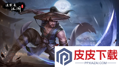 这就是江湖无限金币玉璧破解版