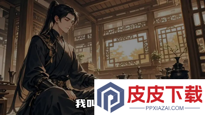 这就是江湖无限金币玉璧破解版
