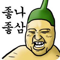 GINSENG游戏