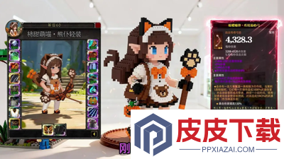 超简单的地下城开服时间表
