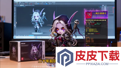 超简单的地下城开服时间表