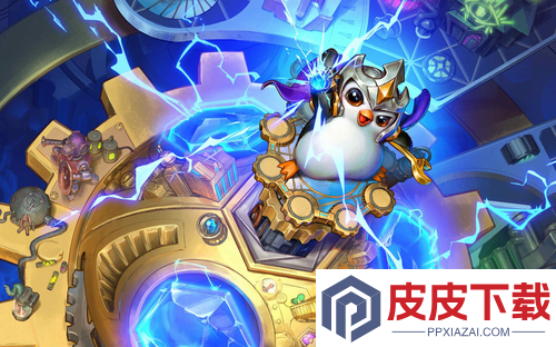 云顶之弈s7.5最强阵容推荐