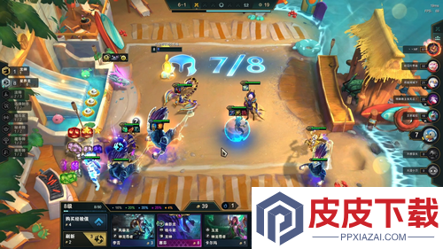云顶之弈s7.5最强阵容推荐