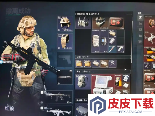 三角洲行动地图爆率排行