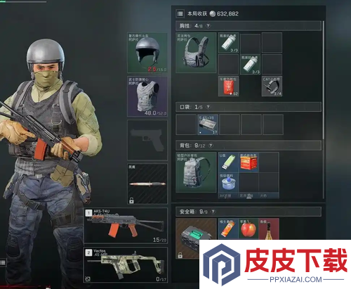 三角洲行动地图爆率排行